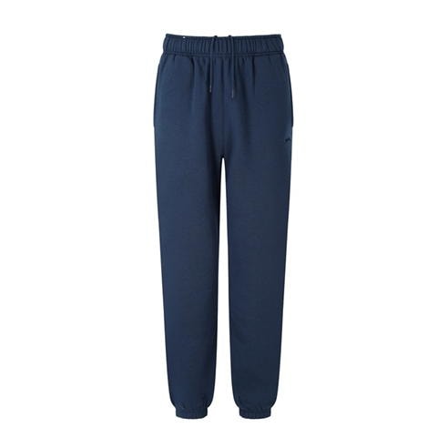 Slazenger - Cuffed Fleece Jogging Pants Mens