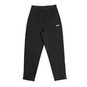 Junior Comfort Jogging Bottoms